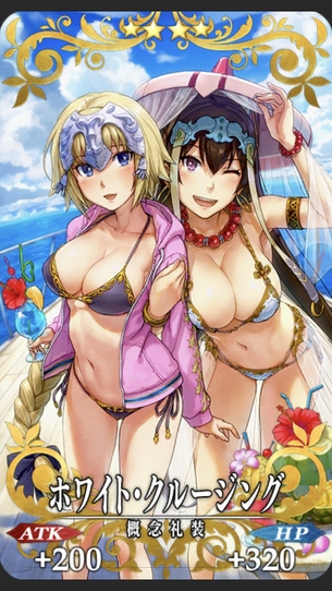 【神画像】FateGO巨乳キャラのおっぱそエロイラストは至高wwwwwwww