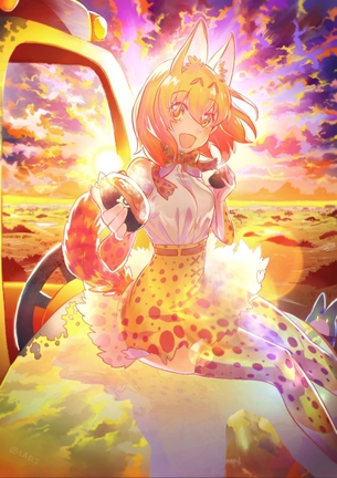 けものフレンズのエロ画像を集めてみた