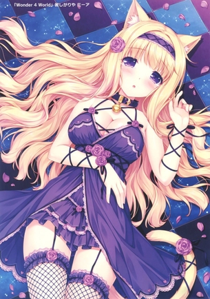 ケモ耳のよさを痛感できるエロ画像ください