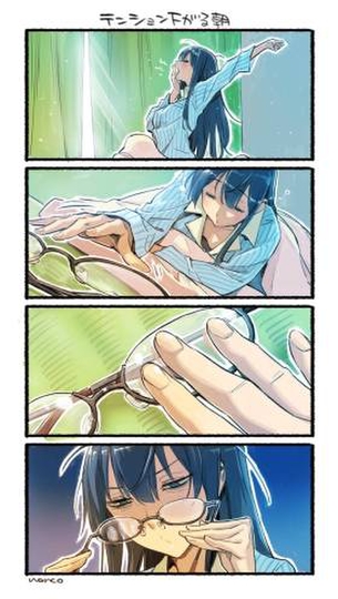 メガネっ娘のエロ画像を見て幸せになろう！