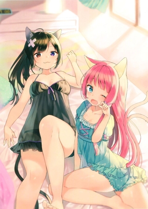 【2次】頭を撫でたくなるくらい愛くるしい獣耳っ娘の二次画像 その13【獣耳っ娘】
