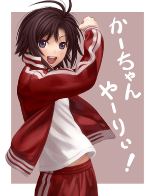 ジャージのエロ画像みて幸せになろう！