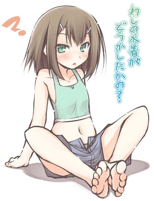 男の娘のエロ画像でヌきたい奴らは集まれ！