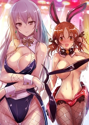【二次】エッチなご奉仕をしてくれそうな痴女バニーガールのエロ画像
