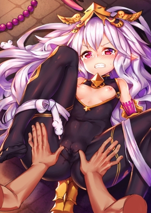グランブルーファンタジーのエロ画像で抜きたくなったから貼ってくよ