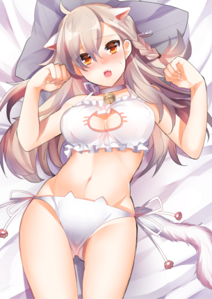 【100枚】ねこランジェリーの下着を付けた女の子の萌えエロ画像ください！
