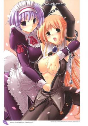 百合のエロ画像