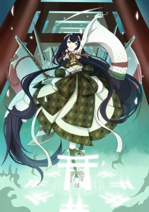 艦これ待受画像 その141 50枚