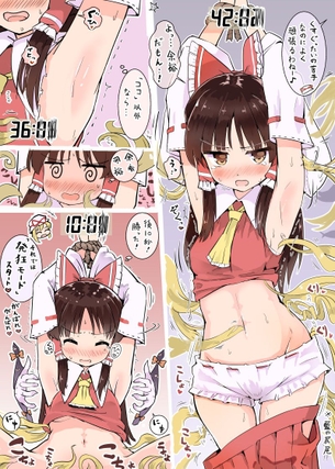 「ヤバイってぇぇぁああぁあっ!!」 一見微笑ましいけど実は地獄!? 容赦ない『くすぐり』攻撃で悶絶する乙女たち…！