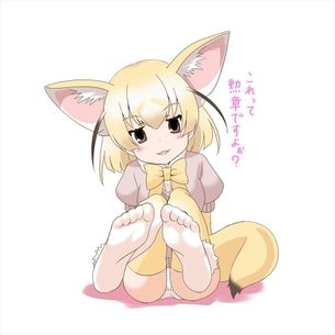 【けものフレンズ】フェネックの選り抜き画像♪