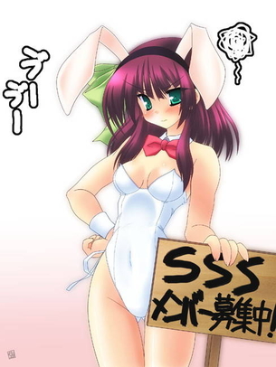 バニーガールのエロ画像みて幸せになろう！