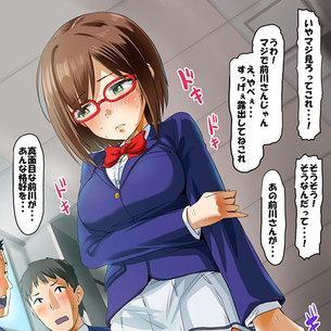 羞恥に悶えるヒロイン達の表情がエロすぎるwwww