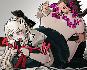 ダンガンロンパの二次元エロ画像。