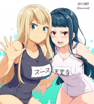 ワンピースの画像倉庫がここです！