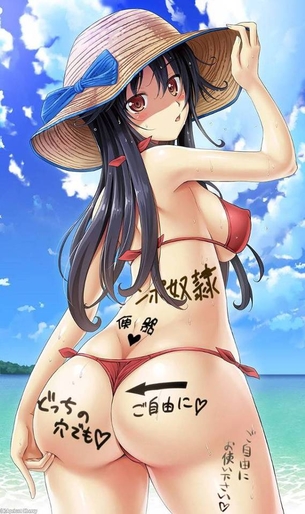 落書きのエロ画像をアップ！