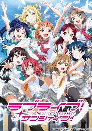 【新作アニメ情報 2017秋（10月）】まとめ（＃2） スタッフ＆キャスト、主題歌データ付き