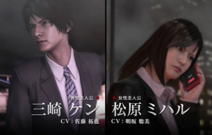 『巨影都市』女の子のエロいパンチラやエロいバスタオル姿になってるエロシーンなど！