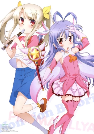 れんげとイリヤが衣装を交換した公式画像かわいい過ぎ問題wwwwwww