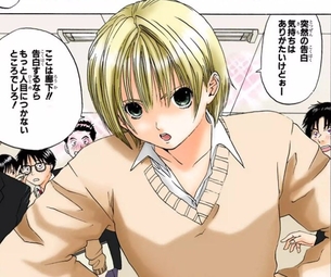 『いちご100%』西野つかさちゃんのキュンキュン切なくなる画像集wwwwwww