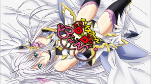 【画像】『ハイスクールD×D BorN』11話のアイキャッチだけはエロすぎる！！どうしてこうなった＼(^o^)／
