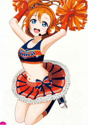 【画像】『ラブライブ！』高坂穂乃果ちゃんの無自覚ドスケベエロボディを見たら蹂躙したい会を発足したくなる衝動は異常www