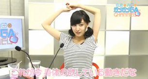 【画像】声優『佐倉綾音ちゃん』って巨乳だし可愛いし最高だよなwwwwww
