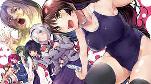 【画像】『下ネタという概念が存在しない退屈な世界』5話のエロEDカードたまらなすぎ！先輩やばいwww
