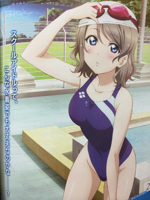 【画像】『ラブライブ！』サンシャインの巨乳娘エロ可愛い過ぎ問題wwwww