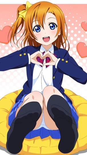 【画像】『ラブライブ！』穂乃果ちゃんの可愛い姿見て心ほのほの癒されようかwwwwwww