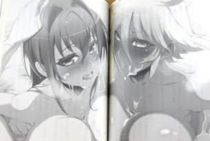 ラノベ『新妹魔王の契約者』新刊が顔射おっ○い大量ぶっかけなどがありただの工ロ本でワロタwww