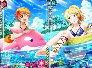 【画像】『ラブライブ！』スクフェス新UR凛ちゃんなどのμ's水着姿エロ過ぎるっぅううう！！！！