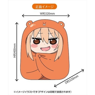『干物妹！うまるちゃん』クッションの再現度がウザ可愛い過ぎてサンドバックにしたくなる件www