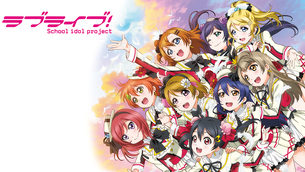 【画像比較】『ラブライブ！』一般人の朝食レベルと「スクフェス破産者」の朝食レベルがどれだけ違うかをわかりやすく表すとこうなる