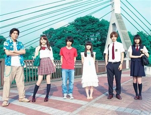 アニメ『あの日見た花の名前を僕達はまだ知らない。』まさかの実写ドラマ化決定wwwww