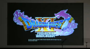 『ドラゴンクエストXI 過ぎ去りし時を求めて』PS4と3DSで発売決定！実機映像公開！！