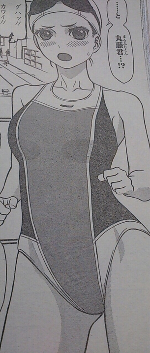 【画像あり】今のジャンプのエロ枠ヤバすぎやろwwwwwwwwwwwww