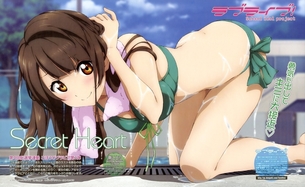 【画像】『ラブライブ！』ことりちゃんの程よい大きさのおっ○いがエロ過ぎワロタwwwww