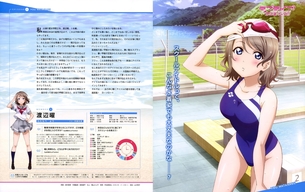 【画像】『ラブライブ！サンシャン』の公式キャラピンナップがエロ可愛いすぎる！みなさん、誰推すん？？