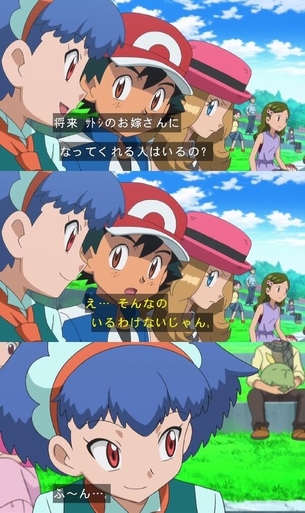 【朗報】『ポケモン』サトシさん、美少女モテ期到来でうらやまタヒ刑wwwwwww