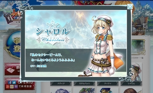 【画像あり】矢口真理さんが美少女コスプレを披露wwwwお前らヤれる？？？