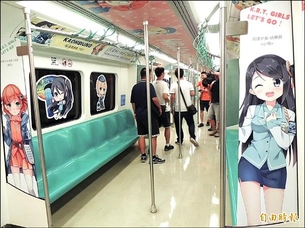 【画像あり】台湾の萌え痛電車が日本のヤツよりもかなり痛くてワロタwww