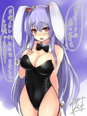 東方 ワンドロまとめ 2017/06/30分 50枚
