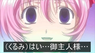 虚ろ目（レイプ目）コラ その642