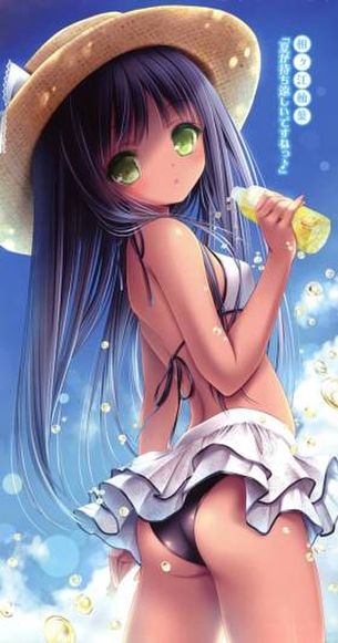 褐色で一発ヌキたい