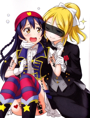 【画像あり】遂にラブライブで一番かわいい子が決定wwwwwwwwww