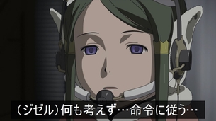 虚ろ目（レイプ目）コラ その727