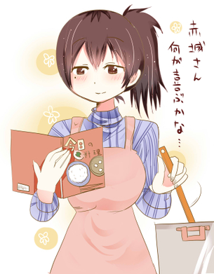 人妻のエロ画像を見て幸せになろう！