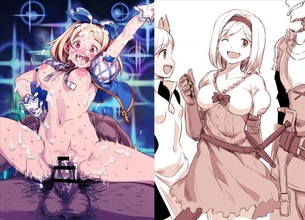 グランブルーファンタジーの画像ください