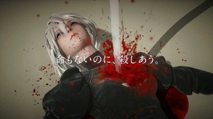 [『ニーア』という作品。『ニーア オートマタ』という作品。命にふさわしい人形について]