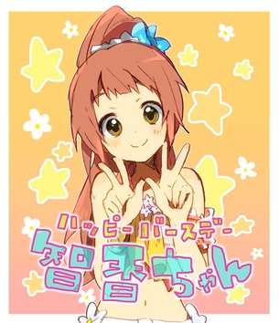 【二次・ZIP】腋林ことデレマス若林智香ちゃんの可愛い画像まとめ